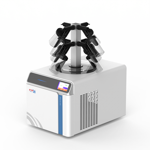 Venus -90-105℃凍干機(jī)